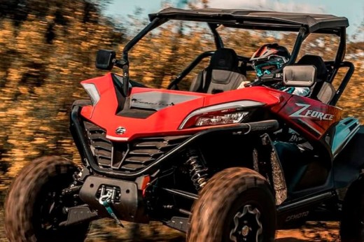 Buggy 2 Lugares - Rota Cascatas de Algar (3h 30m)